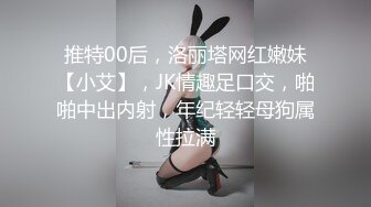 潮吹女王 小米清纯校园女神，内心却是妥妥的骚货，粉色玩具自慰、流一床的白浆，玩着玩着敏感到尿失禁！