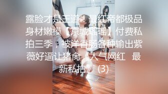 [MP4/ 1.57G]&nbsp;&nbsp; IPX-728 隨插即舔 公車辣妹的伴遊逆搭訕做愛 漫無計畫抓到就叫住搭訕就這樣抽插做愛 西宮夢[中文字幕]