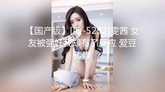 [MP4/ 1.28G] 小马寻花，172cm，极品空姐，黑丝大长腿，天使脸庞魔鬼身材，肤白貌美一对粉乳，注定一场难忘的交合