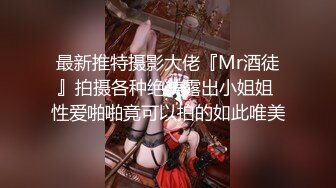 清纯妹子勾引闺蜜全程露脸无美颜滤镜，揉捏骚奶子道具抽插骚穴水好多漏奶子摸逼逼