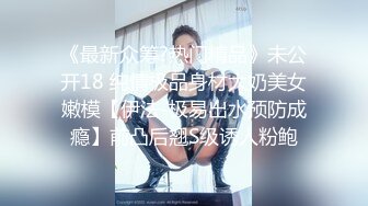 177的 女朋友