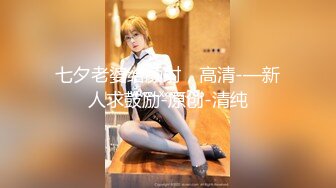 【極品??唯美絕版】頂級色影師大神『EdM』衆絕色美模淫亂3P輪操+4P亂操+5P淫亂 完美露臉