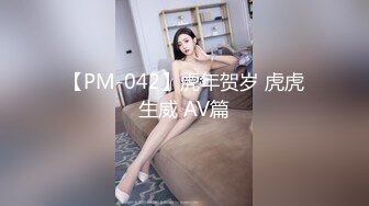 漂亮美眉 第一视角被大肉棒输出 代入感超强