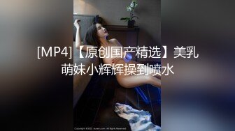 护士就是骚-可爱-单男-少女-对话-野战-大屌-高颜值