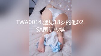 [MP4/ 2.92G] 浪女和老公的日常性生活大战两个小时，各种姿势怼嘴，上演花式性爱