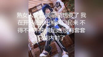 【新速片遞】&nbsp;&nbsp;观音桥 娇媚楼凤 · 小苹果 ·❤️ 身材巨好，服务巨好，腿交，舌头漫游，丝袜调情，和大哥做爱36招，招招高潮淫叫！[334M/MP4/14:40]