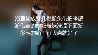 《百D云泄密》漂亮学妹和男友分手后性爱视频被曝光