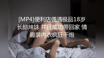 超市抄底系列漂亮清纯的眼镜小妹不穿内裤逛超市 黝黑的毛毛清晰可见