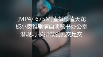 自录无水印 【老婆带我玩闺蜜】P2 酒店多人运动帝王般的享受5月11-23【24V】 (22)