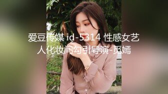 少妇诱惑韩国BJ主播美女热舞穿比基尼秀热舞火爆身材