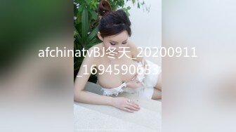 afchinatvBJ韩璐_20190815_1694590653