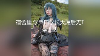 [MP4/ 1.2G] 极品媚黑推荐华裔混血淫妻玛莎和黑超猛男约会性爱私拍 内射极品粉穴被操成JB的形状