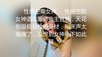 富一代CaoB哥最新精品原版大片：清纯极品大长腿小迪丽热巴