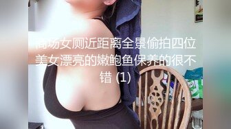 「もう射精してるってばぁ！」状态でもNN生ハメ中出しおかわり射精サービス！超美巨乳ド痴女ソープ 冨安れおな