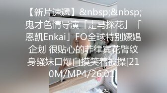 【自整理】一边给男友打电话，一边给客人口交，看着就挺刺激！coppiabollente7最新大合集【64V】 (6)