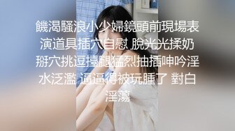 [MP4]性感少妇情趣装黑丝高跟鞋啪啪口交舔菊抬腿侧入抽插站立后入猛操