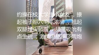 寂寞艳主豪宅里调教变态富姐