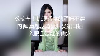 ❤️重磅福利，复刻版名人卡戴娜OF顶级身材巨乳女神【阿多拉】私拍视图全套，尤物般的身体紫薇被大肉棒征服