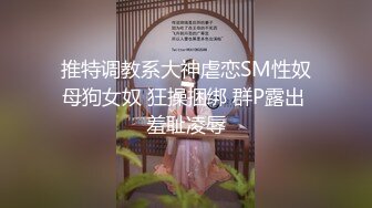 短发少妇果贷逾期自摸、掰B、尿尿、私密视频被债主曝光 (3)