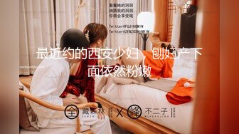 【女子SPA】美容院良家露脸按摩被偷拍，胸推私密保养，湿漉漉小穴 (4)