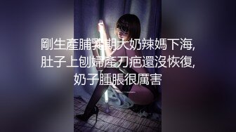 [MP4/1GB]麻豆傳媒 MPG0044 第一次獻給騷貨女仆 沈娜娜