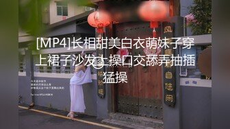 国产AV 糖心Vlog 内射中出女性私密按摩终极体验 小桃酱