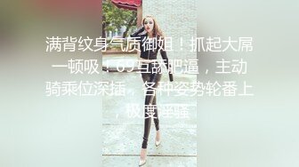 超美匀称金发温柔女孩近镜头亲吻龟头丰满乳房手感极好无毛阴户掰开插入JJ在口爆