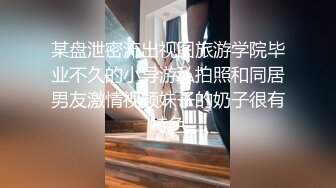 [MP4/597MB]2024-1-1酒店偷拍 妈宝胖男和干妈元旦旅游度假开房掏完耳朵草干妈茂盛的黑森林