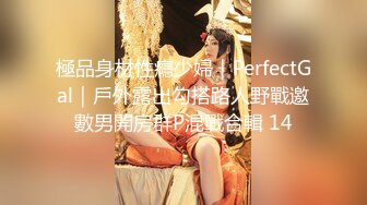 国产极品约炮博主JK_0571（杭州海王）onlyfans高清原档合集【83V】 (25)