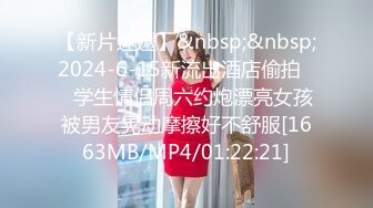 高端泄密流出极品眼镜反差婊大学生美女陈丽梅被金主爸爸调教骚母狗