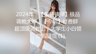 最新推荐』极品女神童颜巨乳网红『朱可儿』微密圈内部私拍流出 高颜值圣诞美女超诱惑 原版私拍167P