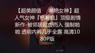 (蜜桃傳媒)(pme-220)(20231229)禽獸老闆覬覦下屬的老婆-凌葳