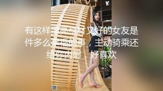 [MP4/121.9G] 【至尊级❤️推荐收藏】极品骚货 刘玥（June Liu）119部大合集