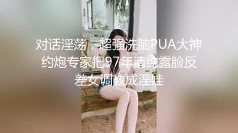 【新片速遞】 火辣身材性感女神！包臀裙吊带黑丝！假屌自慰操逼，骑乘位打桩机，撞得屁股抖动大声浪叫[601MB/MP4/01:25:08]