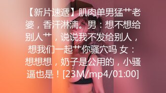 女神級的極品人妻尤物 Abby如潤玉潔瓷之肌膚 豐腴挺聳之乳房 啪啪40V[96P/1.12G]