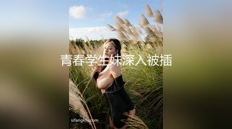 STP18084 短发国外短发妹子啪啪，近距离特写口交后入大力抽插猛操呻吟娇喘