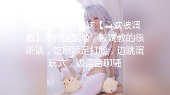 【清醒哥xsober】硬朗猛男OF约炮大神日常各种肉搏骚母狗，无套内射越战越猛 (6)