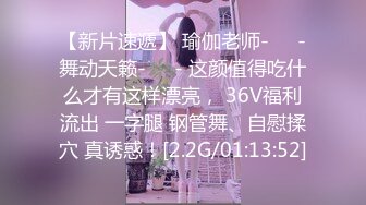 [MP4/ 1.18G]&nbsp;&nbsp; 正规会所培训师新来几个小姐露脸和猛男培训师淫乱啪啪啪