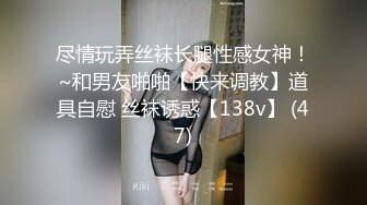 【新片速遞】&nbsp;&nbsp;大哥你这30秒有点丢人啊❤️还射得老远了，阿姨刚粗踹~~ [14M/MP4/00:46]