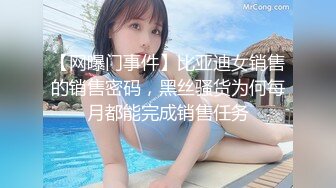 爱豆传媒 ID-5283 禽兽父亲贱卖女儿还债