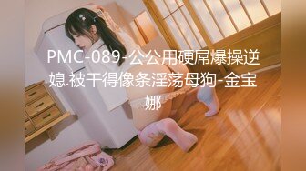 【新片速遞】【酒店摄像头❤️偷拍甄选】电影院房型❤️丰臀制服学妹和男友开房激情操 女孩很主动丰臀骑乘扭动 高清1080P版 [1400M/MP4/01:37:47]