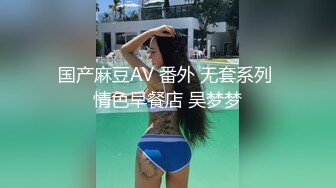 粉色主题酒店约性感肉欲女友，这极品肉体趴在床上看的性欲狂涨