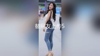 替网友上传5