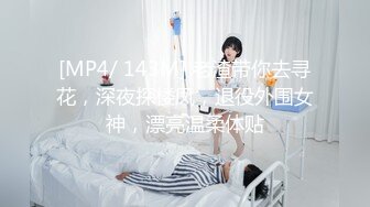 【超正点❤️女神】桥本香菜✿ NTR长腿人妻的报复 玩遍尤物身体 女神首次全程肛交 酥麻紧致后庭 爆榨劲射玉足