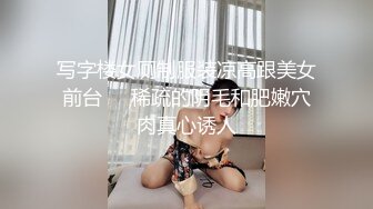 酒店约炮肉丝高跟护士制服少妇