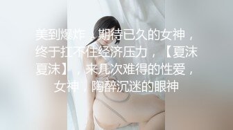 《最新购买大佬乱伦?无水速递》海角大神和瑜伽健身婊嫂子超强乱伦记录~穿上真空无内包臀裙配黑丝简直骚出天际水声噗噗的