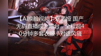 IPZ-370 結婚紀念日被強奸戴上貞操帶的人妻 為了老公默默忍受終於被插到墮落 RIO[中字高清](無碼破解)