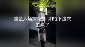 身材纤细性感高颜值艺校年轻美女家中全裸跳抖音短视频热门舞曲又可爱又性感真想把她按倒啪啪啪