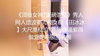 性瘾小狼大战长筒黑袜人夫,暴力打桩白沫流了好多,主动要求内射我的骚穴填满我