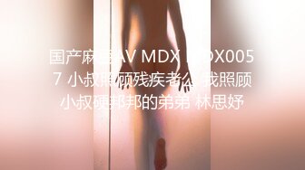 【新片速遞】火速围观白虎逼粉嫩骚女友跟男友激情啪啪做爱给狼友看，像不像你刚搞对象时的样子，舔逼吃奶抱在怀里抽插[1.55G/MP4/01:26:34]